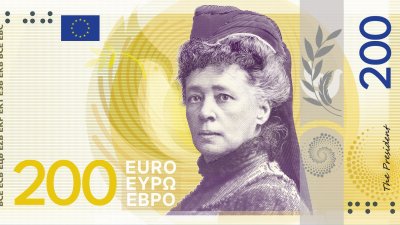 Billetes de Euro: algunos ejemplos de la nuevas propuestas