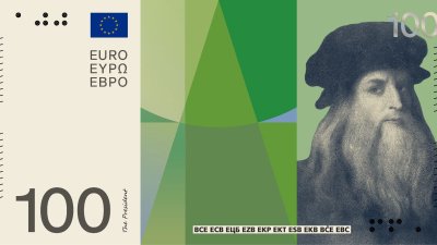Billetes de Euro: algunos ejemplos de la nuevas propuestas