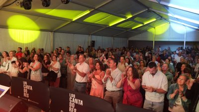 Fiestas Tahiche 2026 2026 07 26 23 45 11
