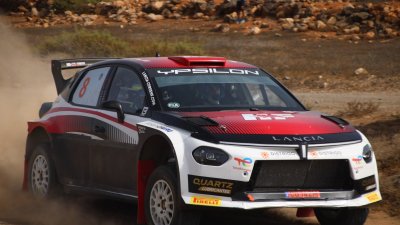 Test del Rallye Isla de los Volcanes  (17)