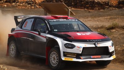 Test del Rallye Isla de los Volcanes  (21)