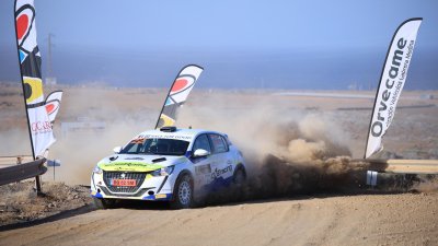 Primera etapa del Rally Isla de Los Volcanes