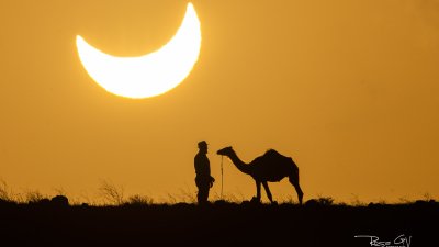 Eclipse solar en Lanzarote. Foto: Rosa García