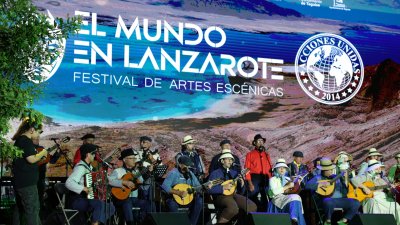 Festival Internacional de Artes Escénicas El Mundo en Lanzarote