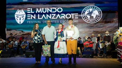Festival Internacional de Artes Escénicas El Mundo en Lanzarote
