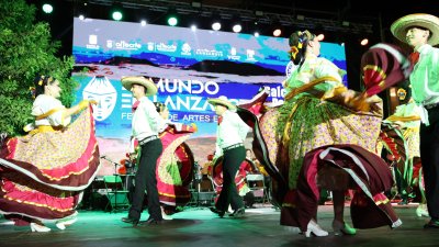 Festival Internacional de Artes Escénicas El Mundo en Lanzarote