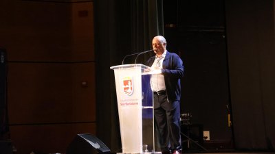 Homenaje a Domingo Concepción, San Bartolomé 2026