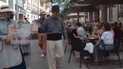 Ofrenda musical a San Ginés, 2026