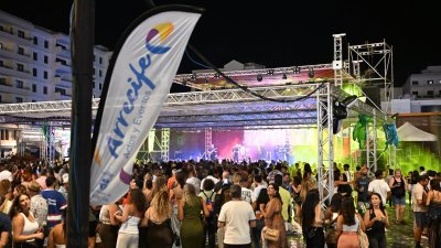 La Fiesta de la Chola,  San Ginés 2026