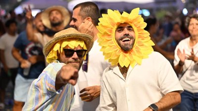 La Fiesta de la Chola,  San Ginés 2026