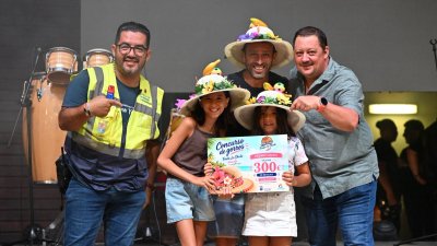 La Fiesta de la Chola,  San Ginés 2026