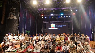 Festival de la Agrupación Folclórica Rubicón (Fotos:Jordi Vispo)