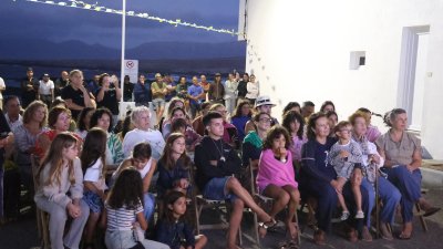 Pregón de La Lapa 2026. Foto: La Voz