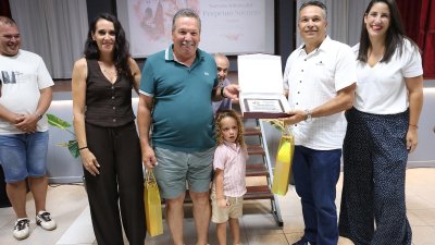 Pregón de las fiestas de Tiagua.