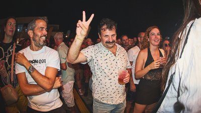 Arrecife en Vivo 2026