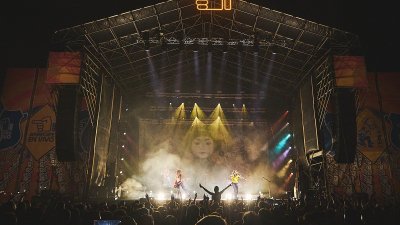 Arrecife en Vivo 2026