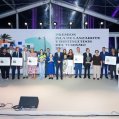 Premios Turismo Lanzarote, 2026