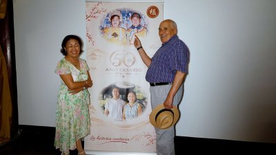 Celebración del 50 aniversario del restaurante China en Lanzarote