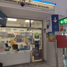 Administración situada en el aeropuerto de Lanzarote