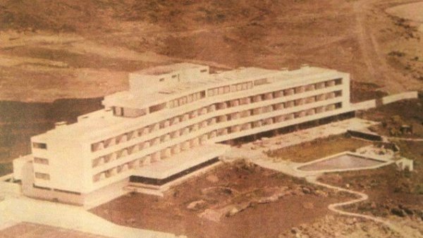 1 Hotel Los Fariones1966 1 Hotel Los Fariones1966