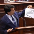 Marcos Bergaz (PSOE) durante una intervención parlamentaria sobre la Zona de Aceleración de las Renovables de Lanzarote (1)