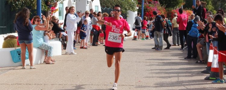 RAFAEL TRINIDAD CARRERA PLAYA BLANCA