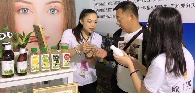 Feria china 1 (1)